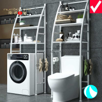 落地卫生间置物架壁挂浴室收纳洗手间厕所洗衣机马桶架子用品用具