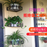 铁艺花架庭院室内墙角置物多层壁挂吊兰架阳台转角三角花盆收纳架