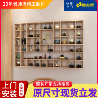 隔板壁挂墙上置物架茶壶展示架实木格子架杯子架墙上博古架木格子