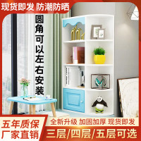 飘窗柜书桌书柜一体卧室储物柜窗台柜多功能储物架阳台收纳置物柜