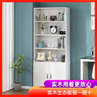 马六甲EO级实木简易小书架书柜落地置物架多层格子收纳柜书橱定制