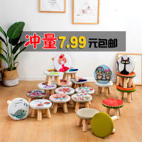 凳子家用创意时尚实木小坐墩经济型创意客厅小圆凳儿童卡通矮凳子
