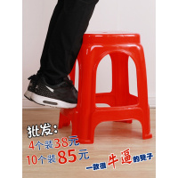 塑料凳子家用加厚客厅吃饭用高凳餐桌凳板凳方凳椅子胶登子经济型
