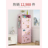 塑料衣柜大人用加固组装小方格朔料衣柜组装加厚储物大空间加深厚