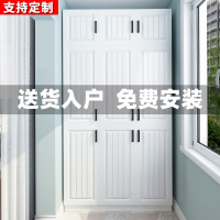 北欧阳台收纳置物柜家用储物柜防晒飘窗柜鞋柜大容量杂物柜子定制