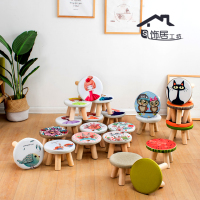 小凳子家用儿童小凳子卡通可爱实木小凳子布艺矮凳茶几凳小圆矮凳