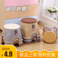 小邓子卫生间厕所浴室小凳子家用小巧小型大人结实踩脚洗澡凳塑料