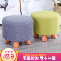 布艺小凳子时尚家用成人客厅圆凳小墩子沙发凳实木矮凳创意小板凳