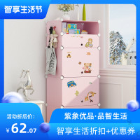 拼装柜子 自由组合放被子的专用柜简易出租房用宝宝衣柜抖音同款