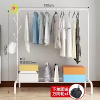 侧挂衣架经济型服宿舍落地卧室内简约外套凉子放客厅家用晾杆式晒