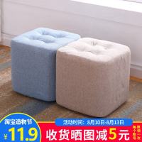 欧式布艺家用小凳子沙发凳实木方凳客厅小板凳现代创意矮凳子懒人