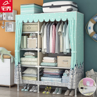 简易衣柜布艺出租房用布衣柜钢管加粗加固现代简约收纳挂衣橱加厚