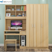 衣柜书桌一体转角小户型实木用电脑桌卧室儿童组合柜欧式多功能