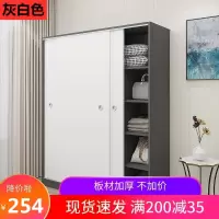 衣柜现代简约实木质家用卧室小柜子出租房用推拉可拆卸加宽衣橱
