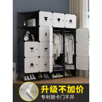 衣柜简易现代简约经济塑料布艺宿舍省空间组装树脂衣橱折叠仿实木
