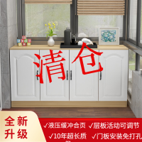 阳台专用储物柜防晒收纳置物柜矮柜飘窗柜鞋柜杂物地柜定制餐边柜