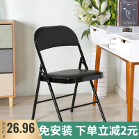 靠背折叠椅子家用便携简易电脑椅凳子餐椅会议办公培训可跳舞座椅