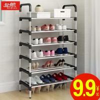 鞋架简易家用组装口宿舍女鞋柜收纳柜经济型空间小鞋架子省防尘