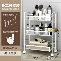 嘉卉 可移动置物架护理室美容院工具车置物多功能仪器落地床头放小推车