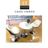 嘉卉 升降椅吧台椅现代简约吧椅高脚凳家用吧凳前台酒吧椅子靠背高凳子