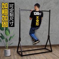 嘉卉 网红欧式铁艺衣服架子服装店展示架落地卧室挂衣摆摊男女儿童货架