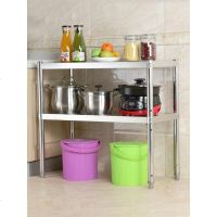 嘉卉 拆装双层台面架不锈钢置物架落地多层收纳架多功能货架可定制