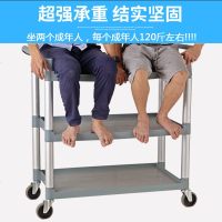 嘉卉 餐车三层小推车酒店送餐车上菜车收餐车收碗车商用餐厅撤餐车移动