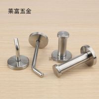 嘉卉 挂衣服挂钩玄关打孔墙壁个公寓钩子墙上单个上墙单钩教室墙壁