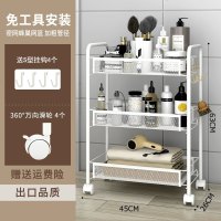 嘉卉 化妆品架子置物架落地可移动 理发店美甲美容院用小手推车落地式