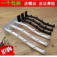 嘉卉 衣钩收纳墙壁挂架墙挂钩勾口店衣帽家用壁挂式