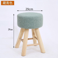 嘉卉 化妆台凳子可爱少女床头小凳子40cm高小皮凳子方凳家用卧室小邓子