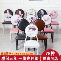 嘉卉 欧式美甲椅子靠背凳子复古椅网红化妆椅铁艺餐椅酒店椅奶茶店桌椅