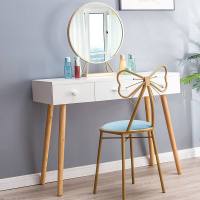 嘉卉 ins蝴蝶结网红少女心梳妆台凳子 现代轻奢卧室靠背公主美甲化妆椅
