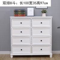 嘉卉 美式乡村五六七斗柜实木卧室玄关抽屉收纳柜储物柜橱白色简约现代