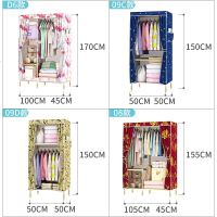 嘉卉 简易布衣柜实木出租房家用衣服收纳柜子省空间牛津布宿舍结实耐用