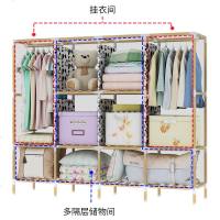 嘉卉 挂衣柜简易布衣柜出租房实木卧室家用牛津布便携式折叠单人木质橱