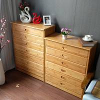 嘉卉 现代五斗橱竹卧室收纳组合柜实木床头柜整理柜抽屉式储物柜五斗柜