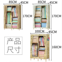 嘉卉 衣柜布衣柜牛津布实木现代经济单人双人组装衣橱折叠收纳简易衣柜