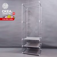 嘉卉 单人小号钢架加固加厚布艺简易衣柜 学生宿舍布衣柜 折叠组装衣橱