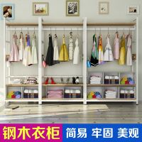 嘉卉 经济型衣柜实木质加固收纳柜子加粗简约现代组装铁艺简易衣柜家用