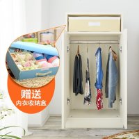 嘉卉 简约现代实木质矮小型成人儿童衣柜阳台卧室2组装 简易板式衣橱