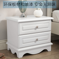 嘉卉 床头柜小简约现代卧室白色北欧田园床边小柜子储物柜收纳柜经济型