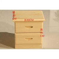 嘉卉 特价 全实木床头柜松木双抽床头柜储藏收纳斗柜简约松木小柜子