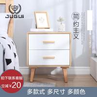 嘉卉 北欧床头柜全实木小柜子简约现代储物柜整装日式卧室收纳柜胡桃色