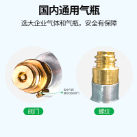 满气气瓶苏打水机气泡水机食品级二氧化碳co2充气换罐奶茶店商用