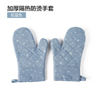 厨房微波炉手套家用加厚硅胶耐高温商用烘焙烤箱专用隔热防烫手套|加厚隔热防烫手套两只装-菘蓝色
