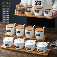 厨房玻璃调料盒北欧陶瓷调味罐佐料收纳盒瓶盐糖味精罐子家用