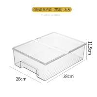 冰箱收纳盒抽屉式厨房收纳盒子鸡蛋食品专用食品级冷冻保鲜盒带盖|[6507]大号加盖