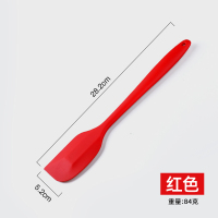 一体式硅胶软刮刀奶油抹刀蛋糕铲子橡皮搅拌棒雪花酥烘焙工具小号|一体式硅胶刮刀(红色)大号