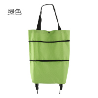 市购物袋拖轮便携式买菜包大容量手提袋折叠带轮子牛津布环保袋|绿色 纵向大号